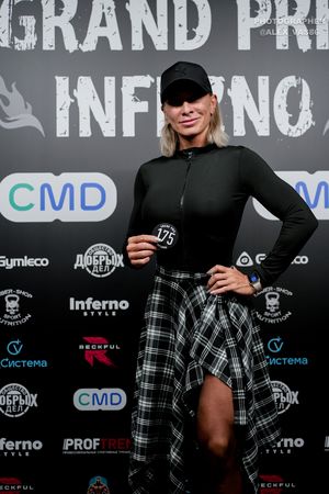 Регистрация GRAND PRIX INFERNO 2026 (фотограф Александр Васильев)